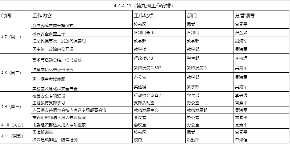 e41e9dbb-4f5b-4932-a5f9-e74475dfcdc8.png